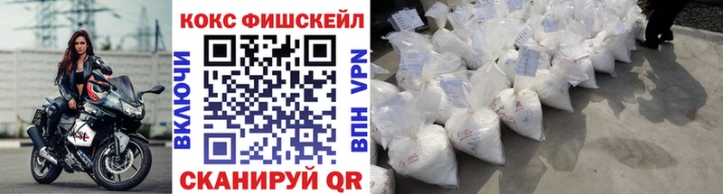 Наркошоп Каменка Псилоцибиновые грибы  Cocaine  APVP  OMG маркетплейс  Марихуана  Меф  МДМА 
