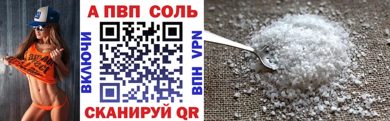 ссылка на мегу сайт  купить   Каменка  A-PVP СК 