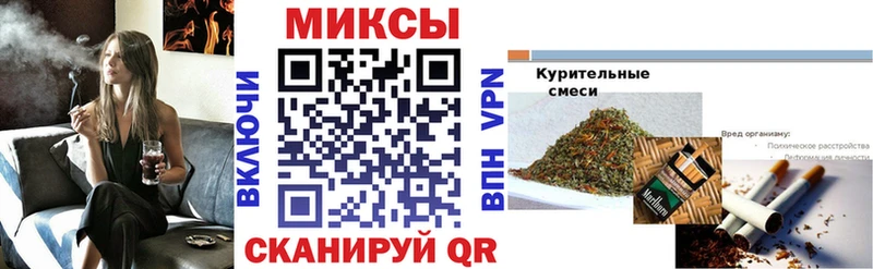 Бутират 99%  Каменка 