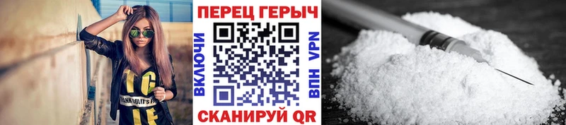 Героин гречка  где купить наркотик  Каменка 