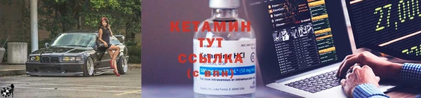 сатива Верхнеуральск