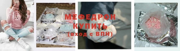гидра Приозерск