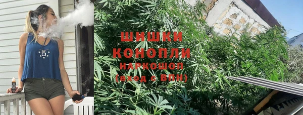 прущая мука Бронницы