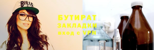 PSILOCYBIN Михайловка