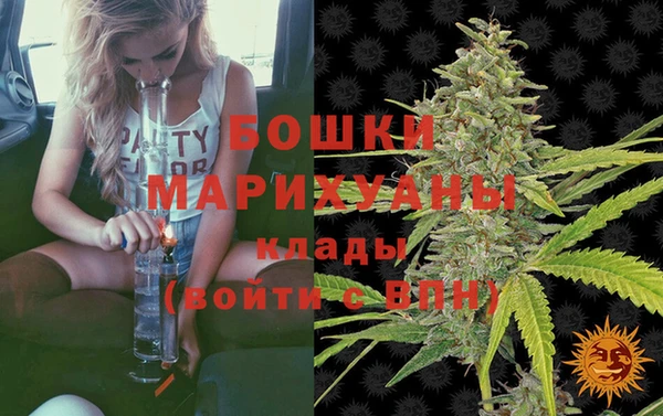 альфа пвп VHQ Верхний Тагил