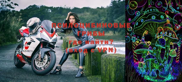 соль курить ск Верея