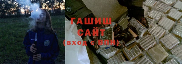 альфа пвп VHQ Верхний Тагил