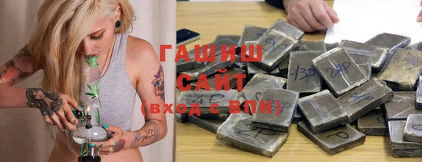 прущая мука Бронницы