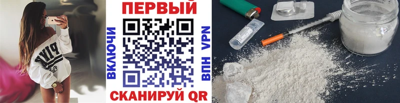 где купить   Каменка  гидра ТОР  МЕТАМФЕТАМИН Methamphetamine 