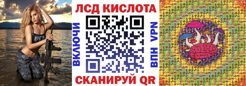 OMG зеркало  Каменка  Марки NBOMe 1,8мг 