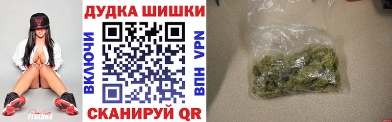 кракен ONION где купить Каменка Шишки марихуана индика